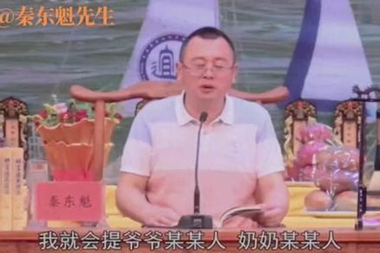 2025属蛇的全年运势运程 属蛇人2025年每月运势