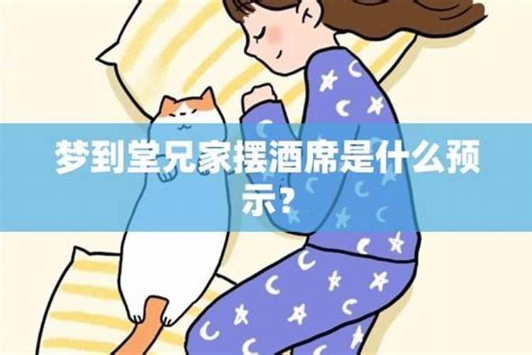 2025年犯太岁的生肖猴怎么化解2025年犯太岁的生肖猴怎么躲星