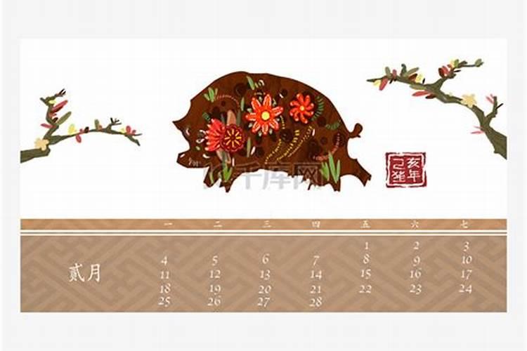 女人几月生是孤寡命