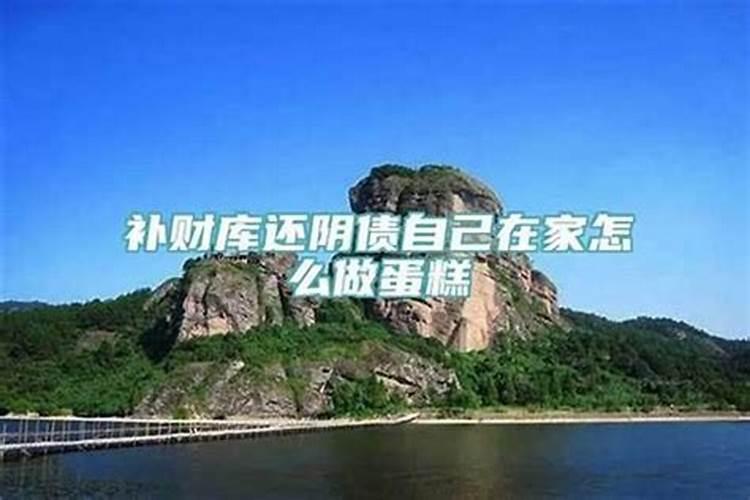 74年属虎人2025年运势运程