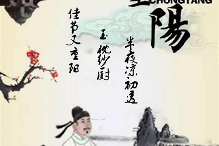 贵人运旺的八字特征