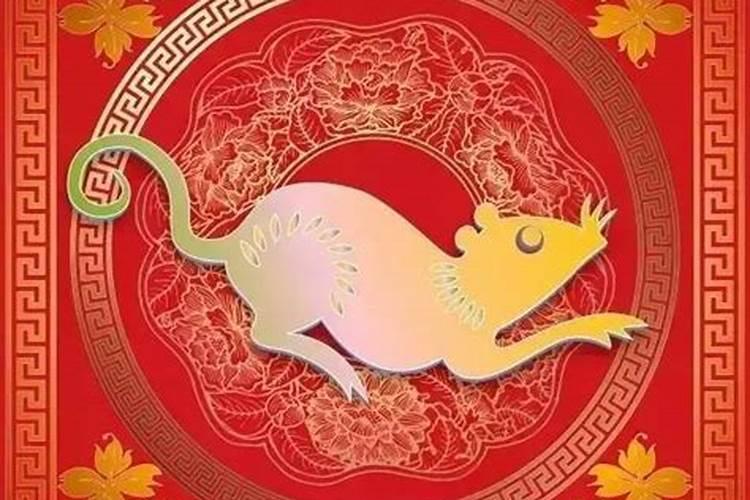 八字有子辰半合婚姻 八字半合局好不好？