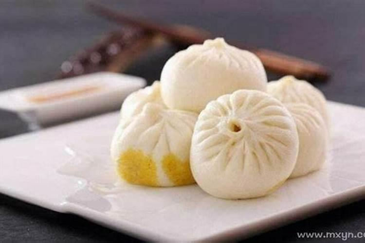 半相合是什么意思？