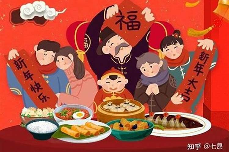 梦见前女友前女朋友是什么意思