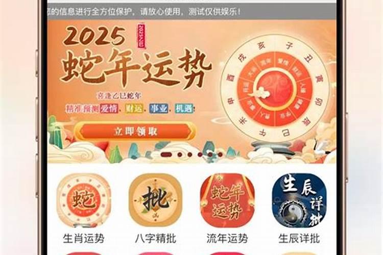 农历正月初五是什么日子