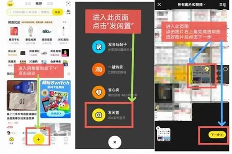 2021年九月初九重阳节哪个方向