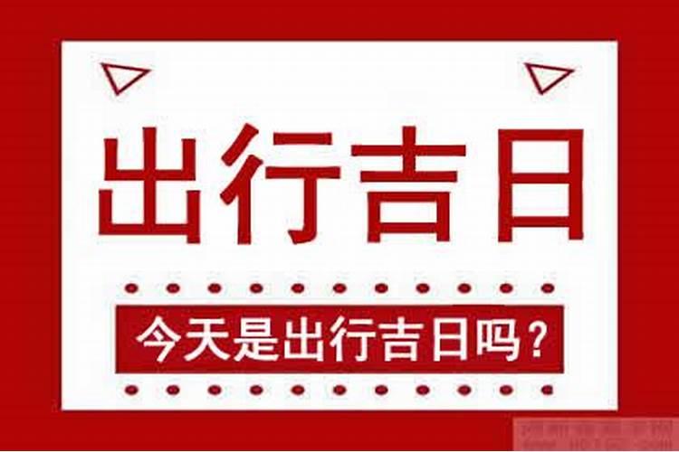 1983年属猪女2025年运势及运程