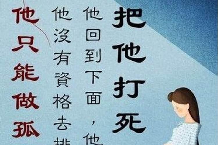 幼儿园冬至国旗下讲话简短
