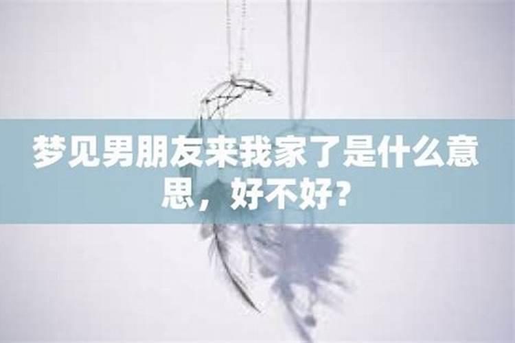 本命年如何系红腰带 本命年为什么要系红腰带