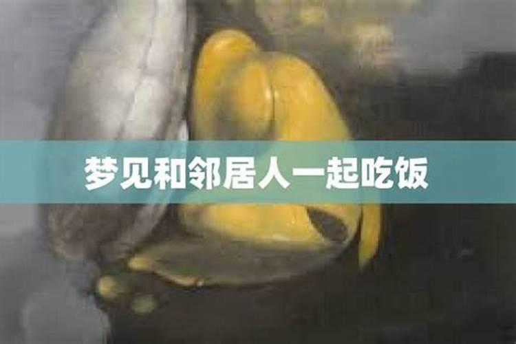 腰链腰链的佩戴