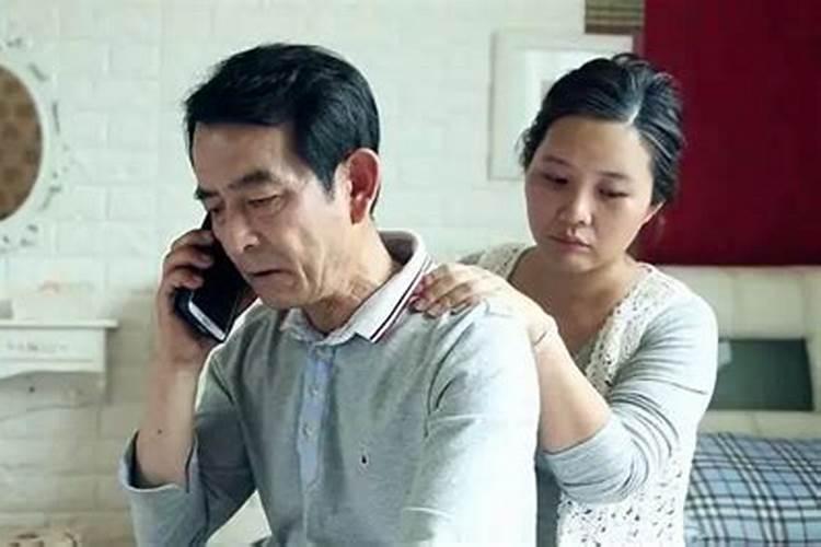女人带腰链是什么意思