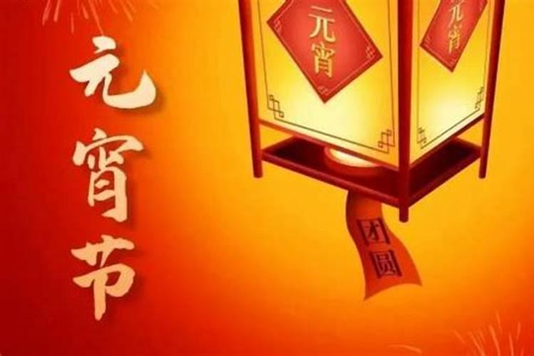 属兔的腊月出生好不好 属兔哪日出生最好命