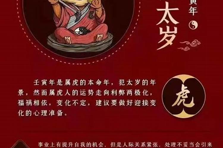 梦见前男友出轨