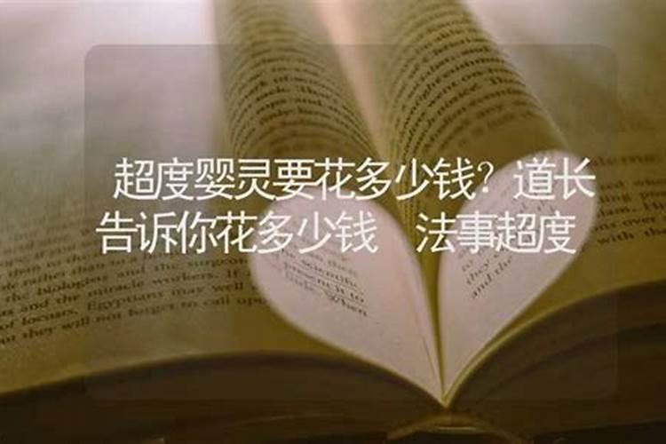 属龙的和什么属相最配？