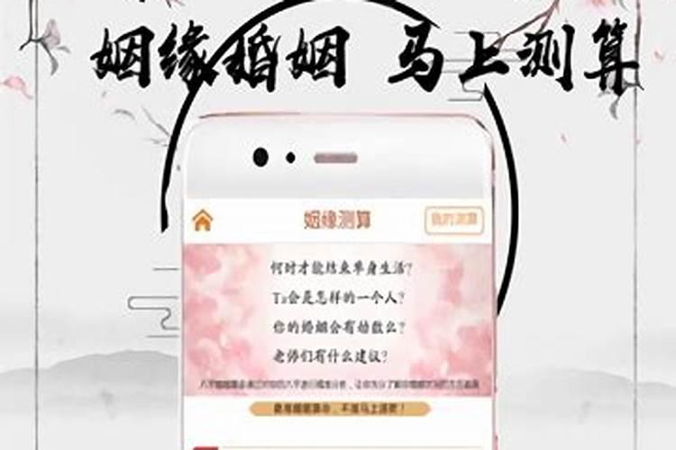 什么时候是阴气最重的？