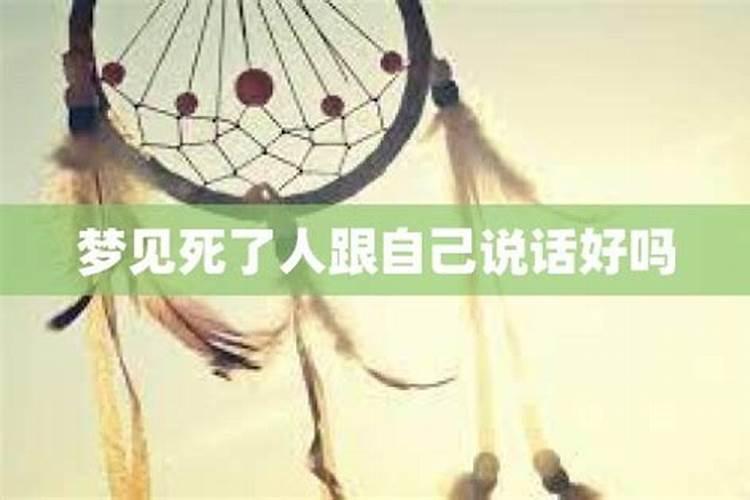 巨蟹男和水瓶女在一起合适吗