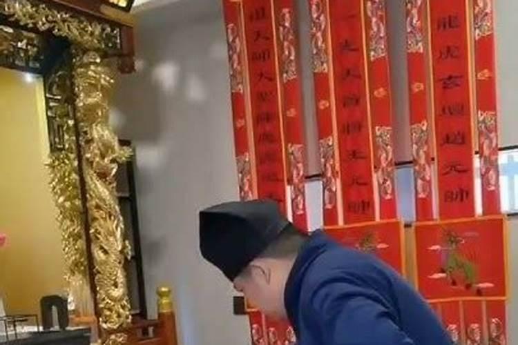 太岁是佛教还是道教