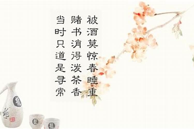 本命年戴朱砂好还是南红好,佩戴朱砂和南红的含义是什么