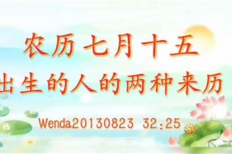 属虎的出生月份运势八月出生属相虎有富贵命？