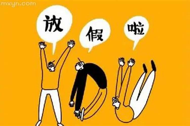 1985年属牛女士[40岁]2025年运势深度解析,了解每月的变化与机遇百度知 ...