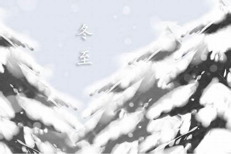 十二星座阴历划分表是怎样划分的