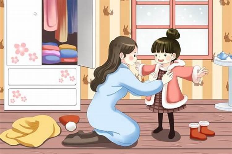 2025年84年鼠女的全年运势如何