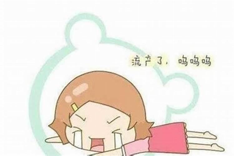 女人梦到怀孕了好不好 女人梦到怀孕了有什么寓意