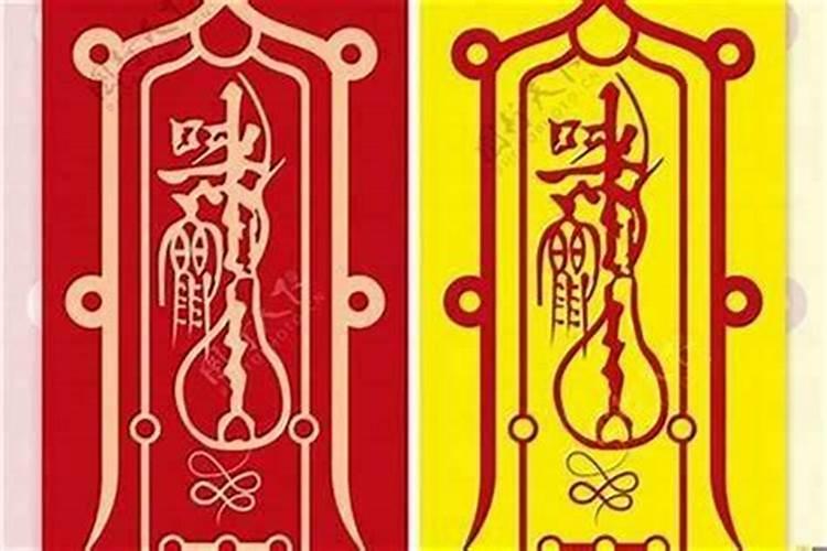文昌塔的作用是什么