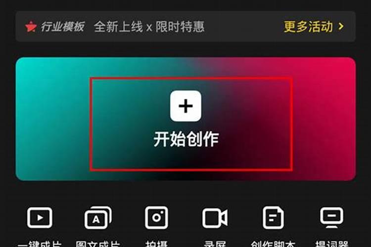 属兔的人2025年运势及运程详解