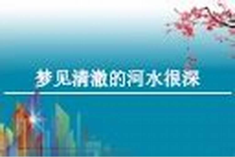 夫妻大运怎么才算同步 夫妻八字十神大运同步？