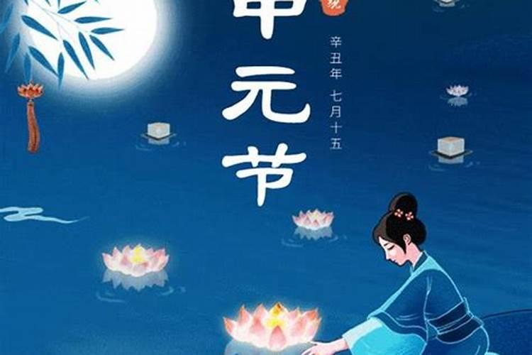 82狗2025年下半年运势