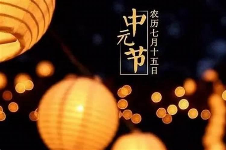 湖南人冬至吃什么食物