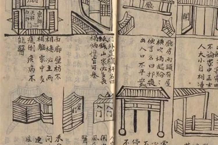 人死后三周年有什么讲究
