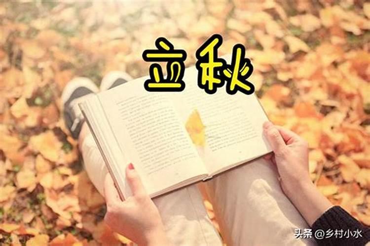 2025躲太岁最简单三个方法