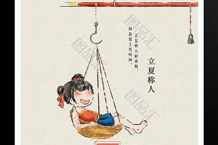 梦见女人主动投怀送抱 梦见女人主动投怀送抱什么意思