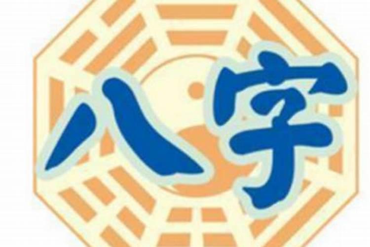 1981属鸡男人2025全年运势