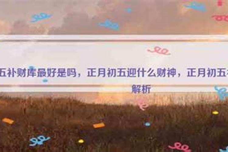 做梦梦见豪车是什么意思