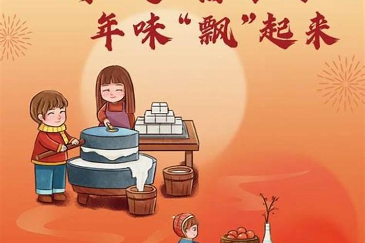从四柱八字看命局富贵
