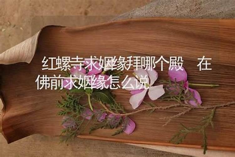 祖坟左青龙右白虎,哪边管儿子哪边管女儿？