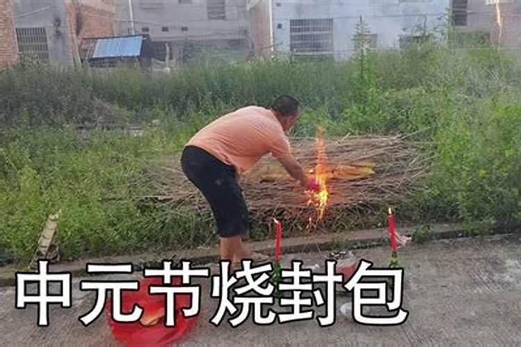 87年2025年属兔人的全年运势