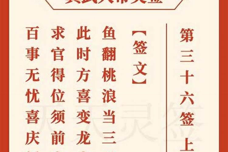 和合是什么意思