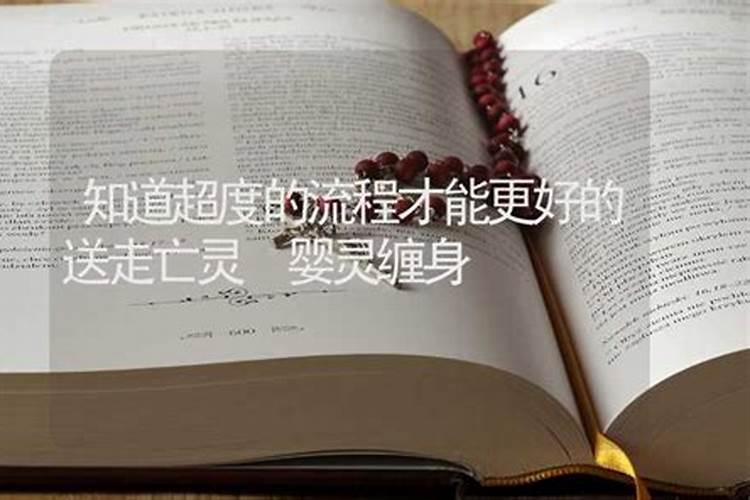女人若三观不正通常会有什么样的表现