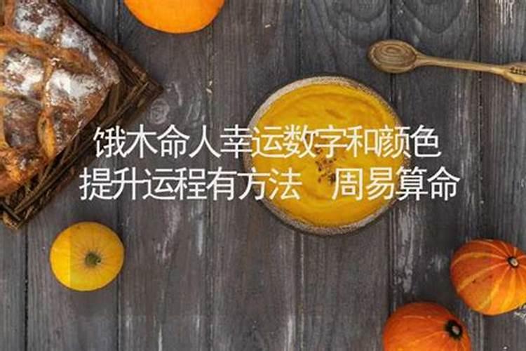 非洲人口自然增长率过高导致人们乱砍乱伐这样的结果会怎样