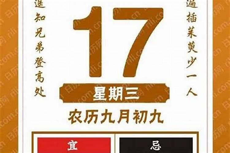 佛山南海长青墓园预约扫墓流程(公众号)