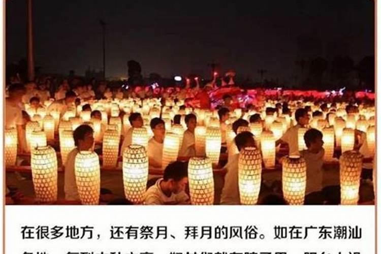 女性生日站三个二好吗？