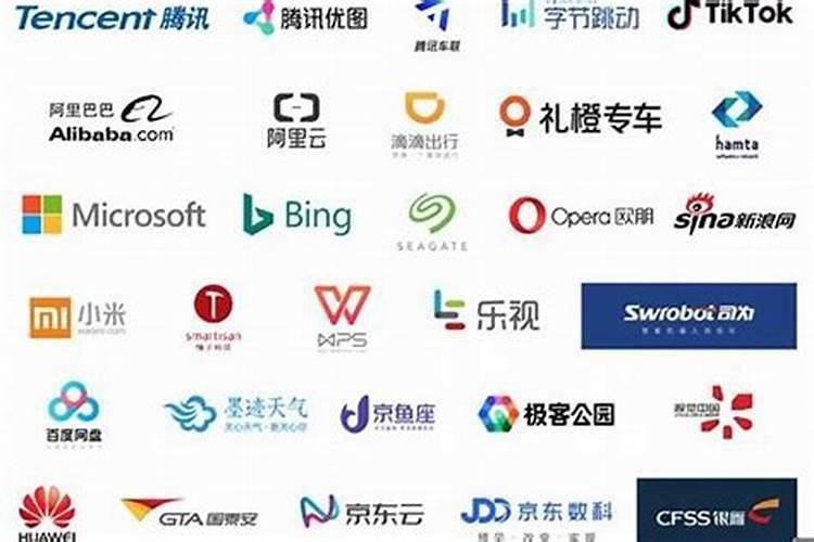 20岁2003年出生的属羊男命2023年下半年运气如何 运势详解？