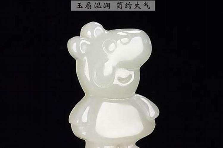 本命年可以戴本命属相吗
