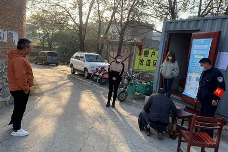 属兔四月份运势如何