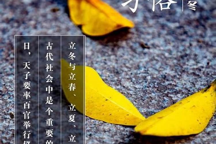 2025财神节是几月几号