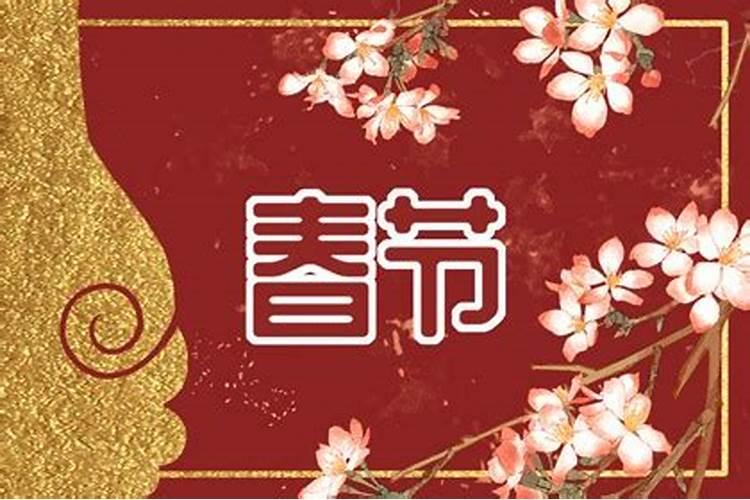 2025属猴的双重太岁是哪一年
